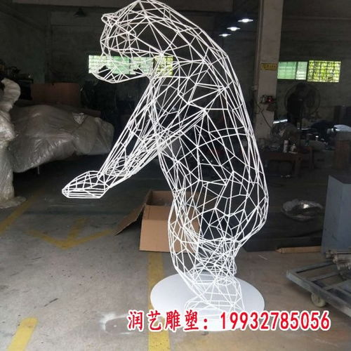 不锈钢卡通几何动物熊园林景观——宁夏熊白钢雕塑厂的设计创意